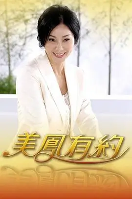国产性久久 综艺推荐
