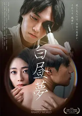 高分国产剧 推荐